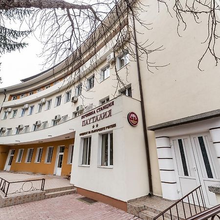 Семеен Хотел Пауталия Köstendil Dış mekan fotoğraf